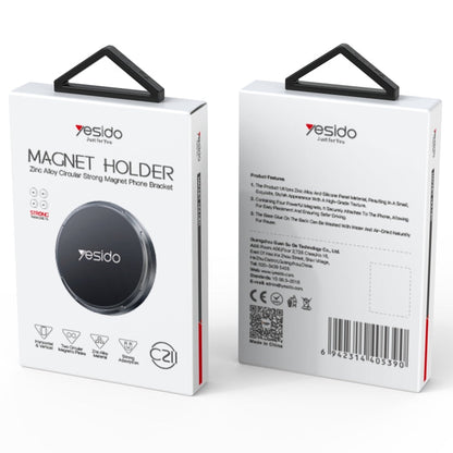 Yesido C211 Round Magnetic Car Holder(Black)