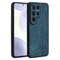 Pour Samsung Galaxy S25 Ultra 5G Étui de téléphone AZNS 3D Embossed Skin Feel (Vert foncé)