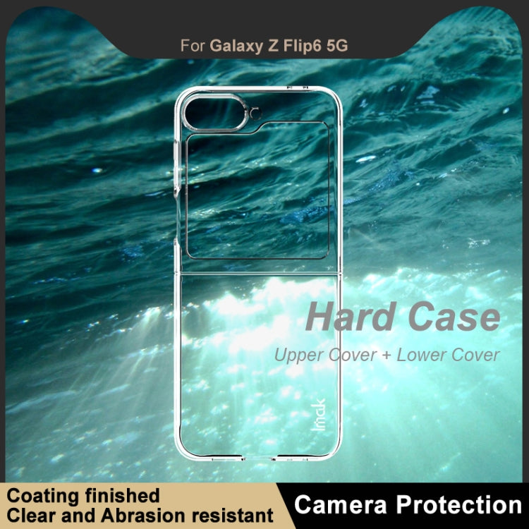 For Samsung Galaxy Z Flip6 / Flip7 FE imak Wing II Pro Series Wear-resisting Crystal Phone Case(Transparent)