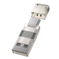 Yesido GS21 Adaptateur de lecteur de carte OTG 2-en-1 USB 3.0 vers USB-C / Type-C + Carte TF (Or)