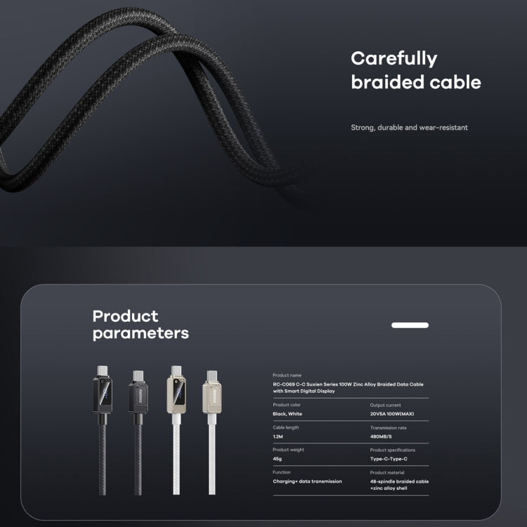 REMAX RC-C069 1.2m 100W Type-C to Type-C Digital Display Braided Fast Charging Cable(White)