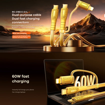 REMAX RC-C165 Prime 1.2m 60W Type-C to Type-C + 8 Pin Braided Fast Charging Cable(Gold)