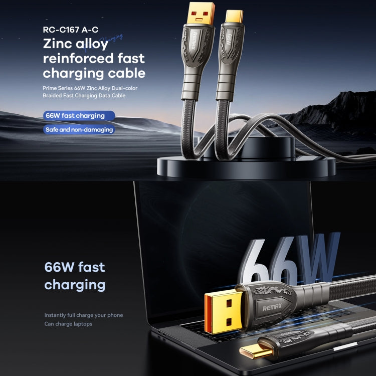 REMAX RC-C167 Prime 1.2m 66W USB to Type-C Braided Fast Charging Cable(Black)