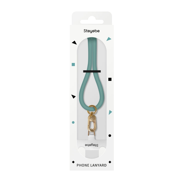 DUX DUCIS PL-ONE Universal Silicone Phone Lanyard(Dark Green)