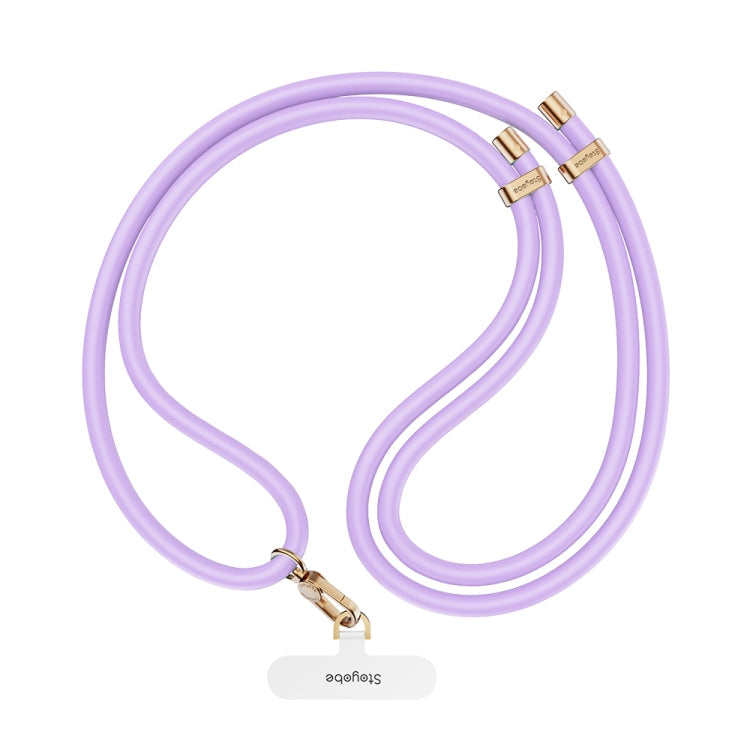 DUX DUCIS PL-ONE Universal Silicone Phone Lanyard(Purple)