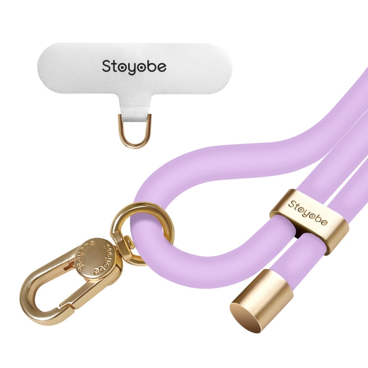 DUX DUCIS PL-ONE Universal Silicone Phone Lanyard(Purple)