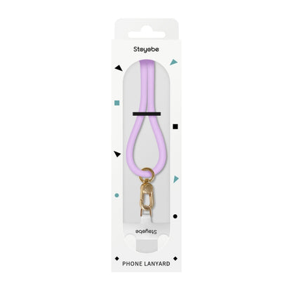 DUX DUCIS PL-ONE Universal Silicone Phone Lanyard(Purple)