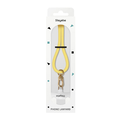 DUX DUCIS PL-ONE Universal Silicone Phone Lanyard(Yellow)