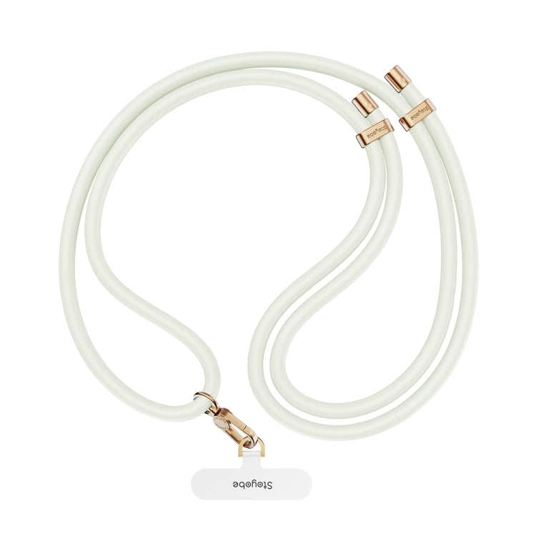DUX DUCIS PL-ONE Universal Silicone Phone Lanyard(White)