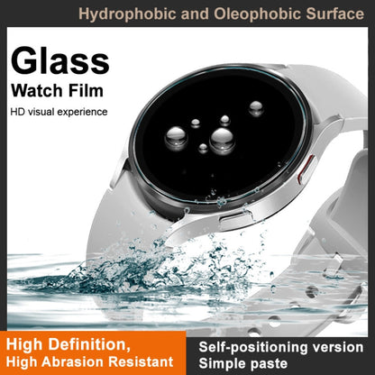 Pour Xiaomi Mi Band 8 Pro, film de protection en verre trempé imak, version à auto-positionnement
