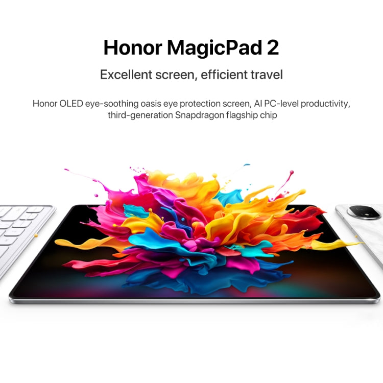 Honor MagicPad2 WiFi Tablet PC, 16GB+1TB, 12.3 inch MagicOS 8.0.1 Qualcomm Snapdragon 8s Gen 3 Octa Core(White)