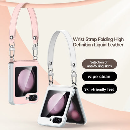 For Samsung Galaxy Z Flip5 SULADA Skin Feel Liquid Leather Phone Case with Strap(White)