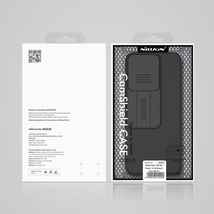 For Xiaomi Poco M6 4G NILLKIN Black Mirror Series Camshield PC Phone Case(Blue)