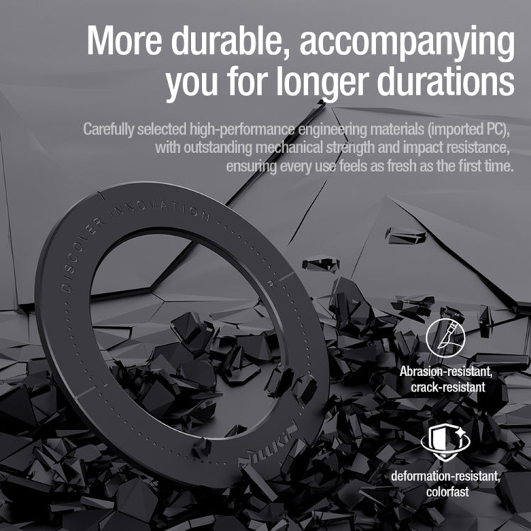 NILLKIN NKL12 Magnetic Ring Ultra(Black)