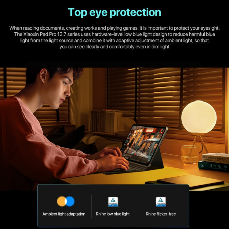 Lenovo Xiaoxin Pad Pro 12.7 inch 2025 WiFi Tablet, 8GB+128GB, ZUI 16, MediaTek Dimensity 8300 Octa Core, Support Fingerprint & Face Identification(Dark Grey)