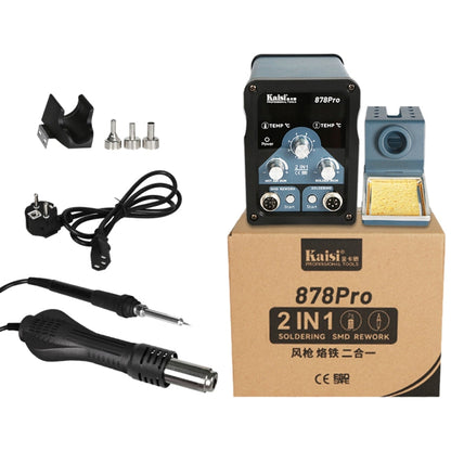 Kaisi 878Pro 2 in 1 Smart Sleep Lead-free Digital Display Hot Air Gun Soldering Iron Station, Plug:US Plug