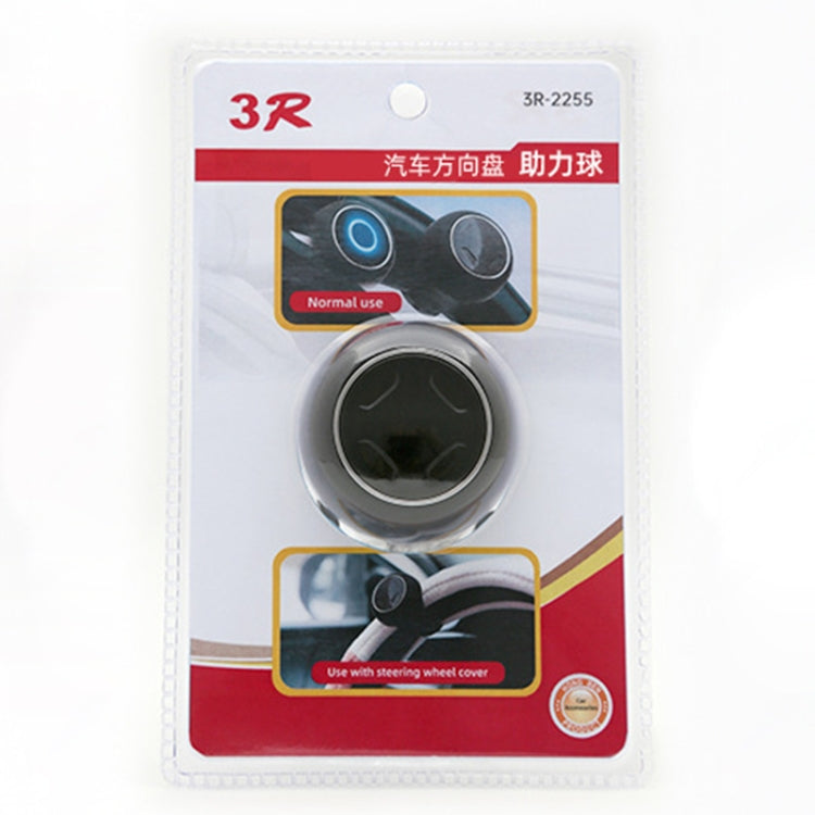3R-2255 Car Steering Wheel Booster Ball Car Steering Wheel Turning Aid with Light(Black)