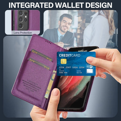 For Samsung Galaxy S21 Ultra 5G LC.IMEEKE L1 Series Frosted Fine Texture PU Phone Case(Purple)