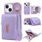 For iPhone 14 VIETAO Ring Holder Wallet PU Phone Case with Lanyard(Purple)