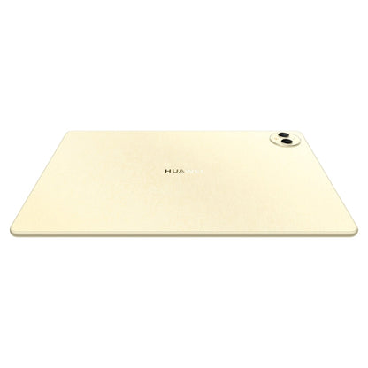 HUAWEI MatePad Pro 12.2 inch Soft Light Screen WiFi, 12GB+256GB, HarmonyOS 4.2 Hisilicon Kirin 9010W, Not Support Google Play(Gold)