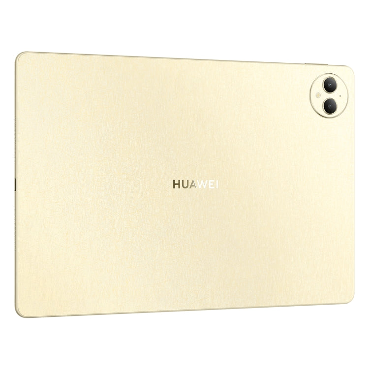 HUAWEI MatePad Pro 12.2 inch Soft Light Screen WiFi, 16GB+1TB, HarmonyOS 4.2 Hisilicon Kirin 9010W, Not Support Google Play(Gold)