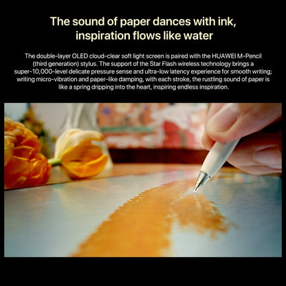 HUAWEI MatePad Pro 12.2 inch Soft Light Screen WiFi, 16GB+1TB, HarmonyOS 4.2 Hisilicon Kirin 9010W, Not Support Google Play(Gold)