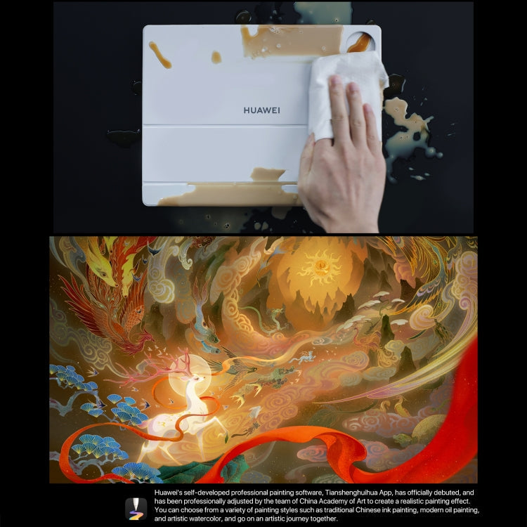 HUAWEI MatePad Pro 12.2 inch Soft Light Screen WiFi, 12GB+256GB, HarmonyOS 4.2 Hisilicon Kirin 9010W, Not Support Google Play(Gold)