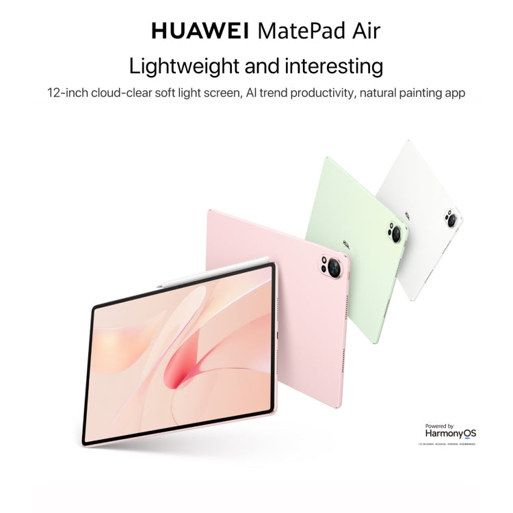 HUAWEI MatePad Air 12 pouces Tablette PC WiFi, 12 Go+256 Go, HarmonyOS 4.2 Hisilicon Kirin 9000W, Ne prend pas en charge Google Play (Vert)