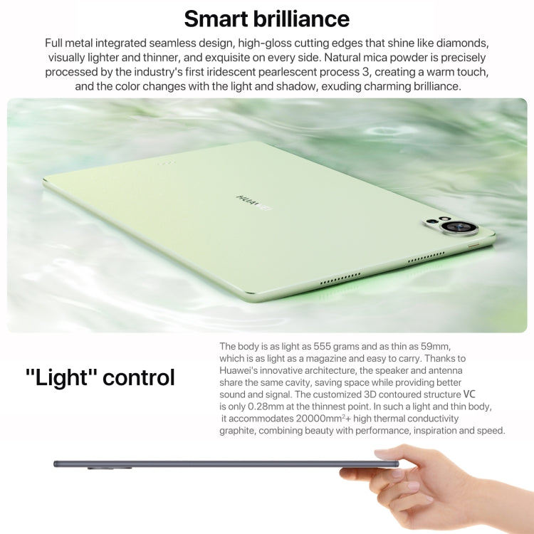 HUAWEI MatePad Air 12 inch WiFi Tablet PC, 12GB+256GB, HarmonyOS 4.2 Hisilicon Kirin 9000W, Not Support Google Play(White)