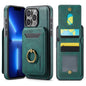 For iPhone 13 Pro Max MAGKING K1 MagSafe Detachable Wallet RFID Back Cover Phone Case(Green)