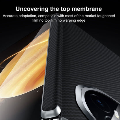 For Honor Magic V3 SULADA 600D Kevlar Texture PC Shockproof Phone Case(Blue)