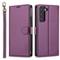 For Samsung Galaxy S22+ 5G LC.IMEEKE L2 Series Detachable Magsafe PU Phone Case with Lanyard(Purple)