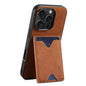 For iPhone 16 Pro Denior D06 PU Back Cover Card Slot Holder Phone Case(Brown)