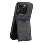 Pour iPhone 16 Pro Max Denior D06 Housse de protection arrière en PU avec porte-carte (Noir)