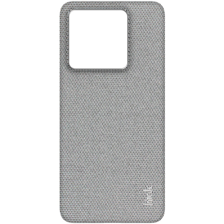 For Xiaomi 14T Pro imak Ruiyi Series Cloth Texture PU + PC Phone Case(Light Grey)