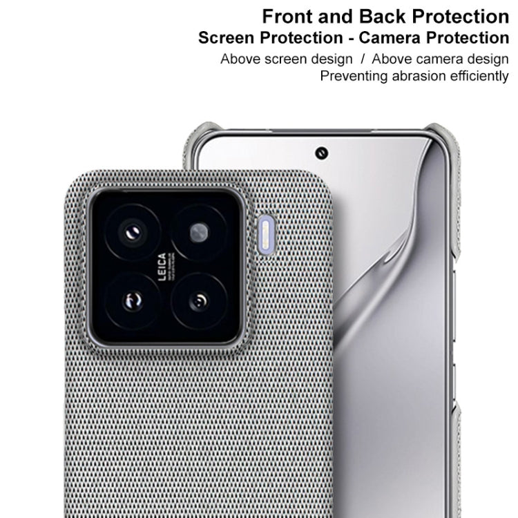 For Xiaomi 15 imak Ruiyi Series Cloth Texture PU + PC Phone Case(Black)