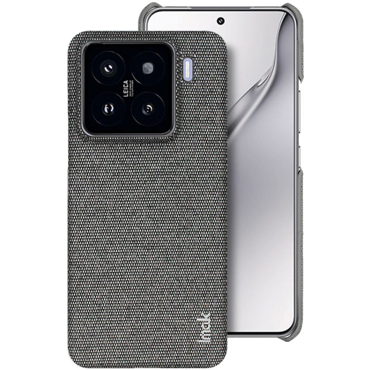 Pour Xiaomi 15, coque de téléphone imak Ruiyi Series en tissu texturé PU + PC (Gris foncé)