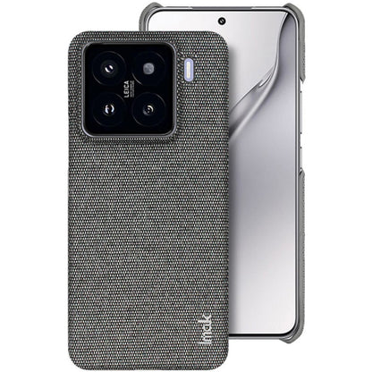 Pour Xiaomi 15, coque de téléphone imak Ruiyi Series en tissu texturé PU + PC (Gris foncé)