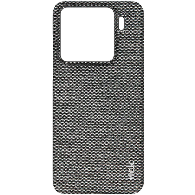 Pour Xiaomi 15, coque de téléphone imak Ruiyi Series en tissu texturé PU + PC (Gris foncé)