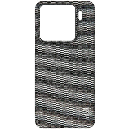 Pour Xiaomi 15, coque de téléphone imak Ruiyi Series en tissu texturé PU + PC (Gris foncé)