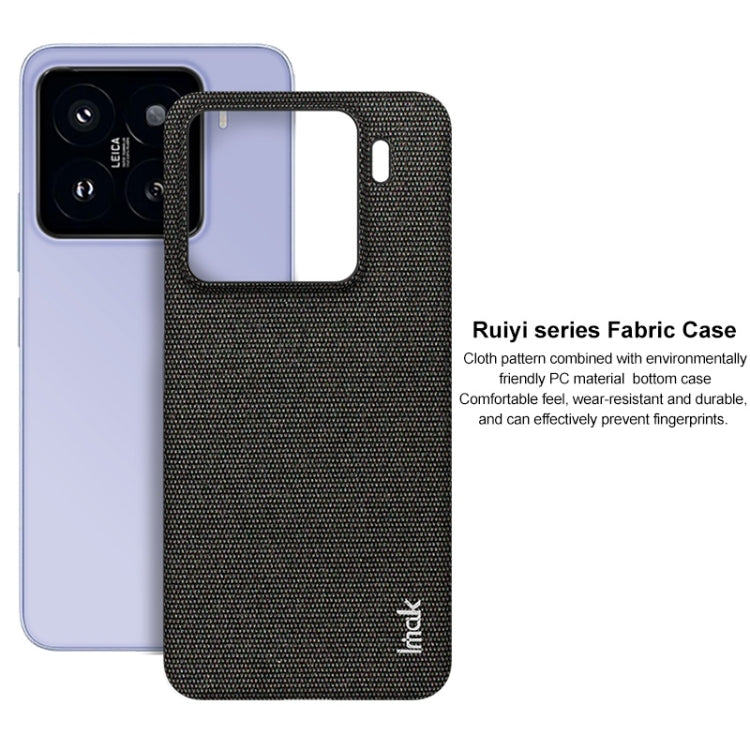 Pour Xiaomi 15, coque de téléphone imak Ruiyi Series en tissu texturé PU + PC (Gris foncé)