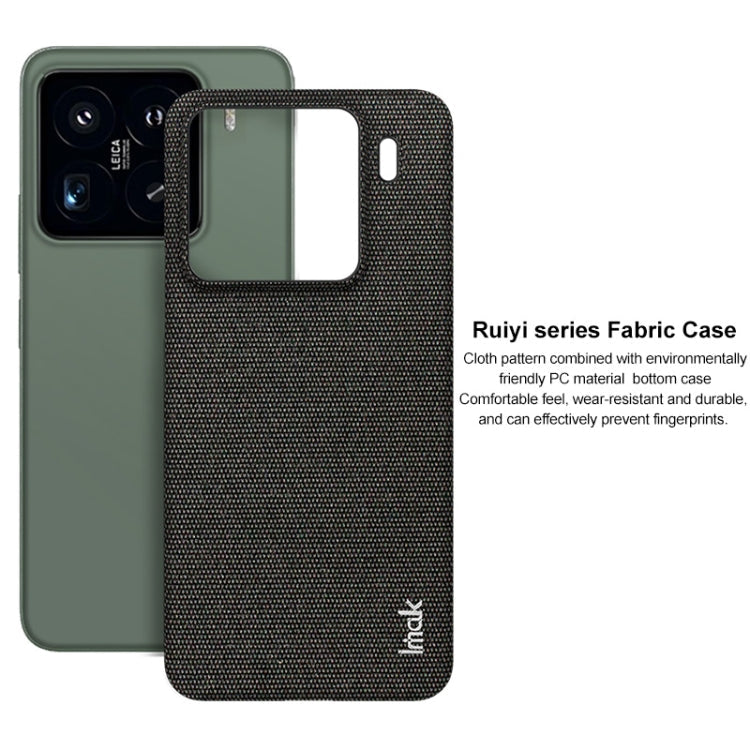 For Xiaomi 15 Pro imak Ruiyi Series Cloth Texture PU + PC Phone Case(Light Grey)