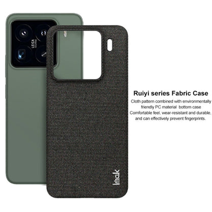 For Xiaomi 15 Pro imak Ruiyi Series Cloth Texture PU + PC Phone Case(Light Grey)