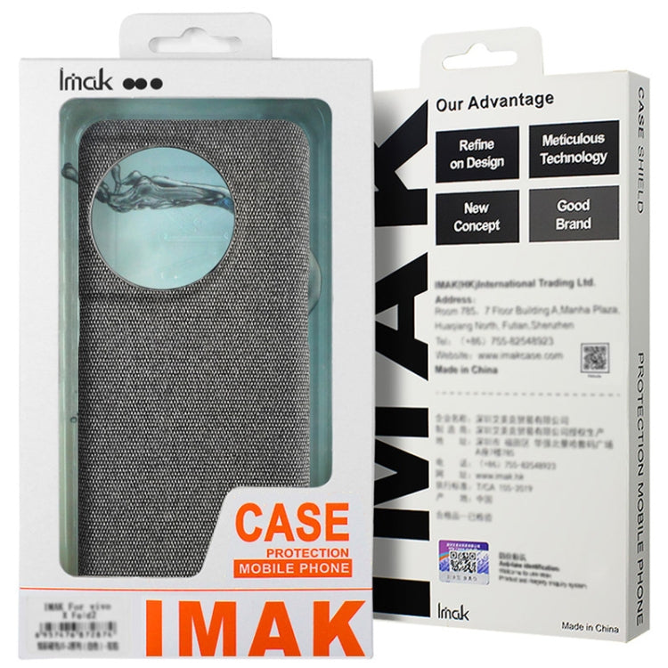 For Xiaomi 14T Pro imak Ruiyi Series Cloth Texture PU + PC Phone Case(Dark Grey)