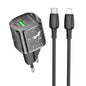 BOROFONE BN17 PD20W USB, Type-C Charger with 1m Type-C to 8 Pin Cable Set, Plug Type:EU Plug(Black)