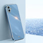 For Samsung Galaxy A06 4G XINLI Straight Edge 6D Electroplate TPU Phone Case(Celestial Blue)
