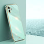 For Samsung Galaxy A06 4G XINLI Straight Edge 6D Electroplate TPU Phone Case(Mint Green)
