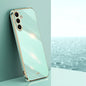 For Samsung Galaxy A16 5G XINLI Straight Edge 6D Electroplate TPU Phone Case(Mint Green)