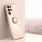 For Samsung Galaxy S25 Ultra 5G XINLI Straight Edge 6D Electroplate TPU Phone Case with Ring Holder(Pink)