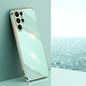 Pour Samsung Galaxy S25 Ultra 5G XINLI Étui de téléphone en TPU électrolytique 6D à bords droits (vert menthe)